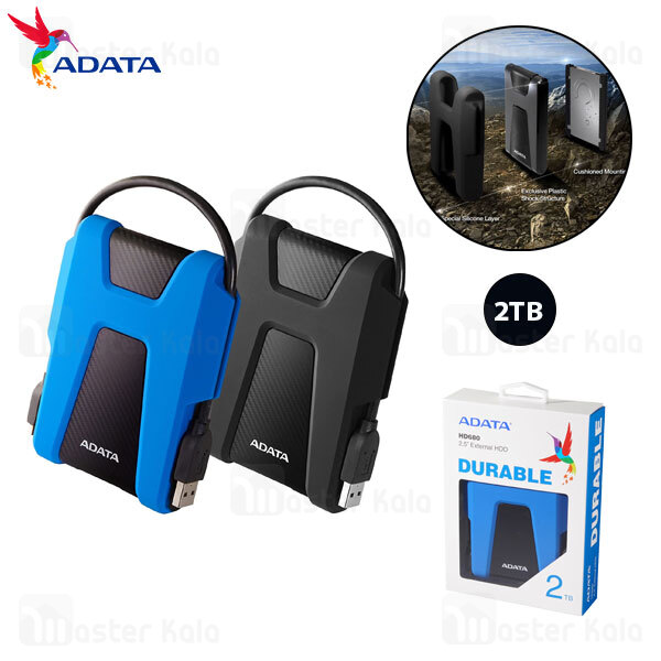 هارد اکسترنال ای دیتا ADATA HD680 DashDrive Durable ظرفیت 2 ترابایت